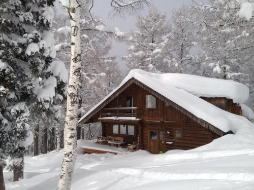 Nagano Japan Last Minute Discount Code Agoda.com