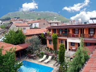 Bergama Turkey Last Minute Discount Code Agoda.com
