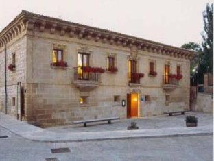 Samaniego Spain Last Minute Discount Code Agoda.com