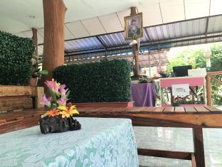 Chaiyaphum Thailand Last Minute Discount Code Agoda.com