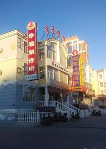 Manzhouli Chine Code de réduction de dernière minute Booking.com