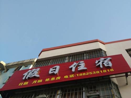 Zhongshan China Last-Minute-Rabattcode Booking.com