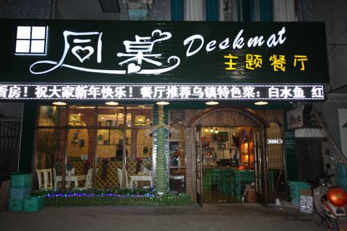 Wuzhen China Last-Minute-Rabattcode Booking.com
