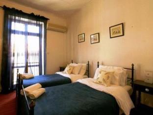 Pano Lefkara Cyprus Last Minute Discount Code Agoda.com