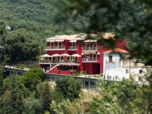 Parga Greece Last Minute Discount Code Agoda.com