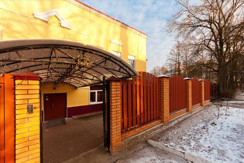 Krasnoye Selo Russland Last-Minute-Rabattcode Booking.com