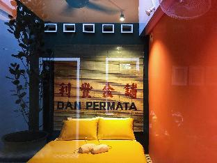 Alor Setar Malaysia Last Minute Discount Code Agoda.com