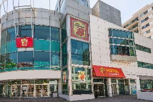 Toronto (ON) Canada Last Minute Discount Code Agoda.com