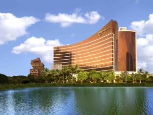 Macau Macau Last Minute Discount Code Agoda.com