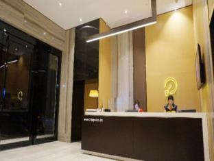 Maoming China Last Minute Discount Code Agoda.com