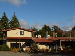 Te Anau New Zealand Last Minute Discount Code Agoda.com
