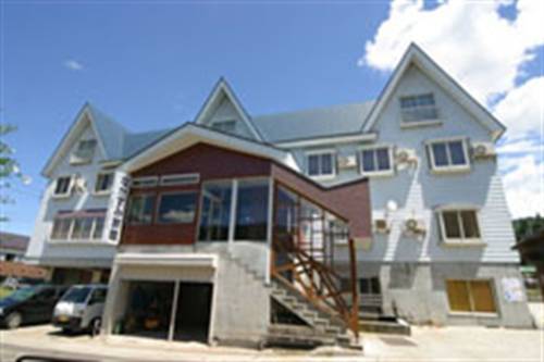 Yuzawa Japan Last Minute Discount Code Booking.com