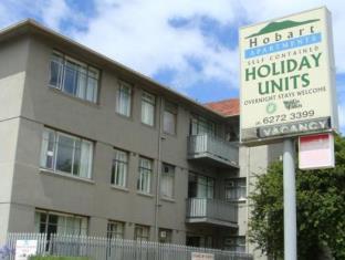 Hobart Australia Last Minute Discount Code Agoda.com