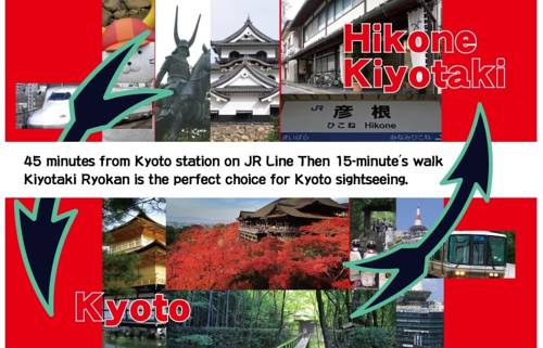 Hikone Japon Code de réduction de dernière minute Booking.com