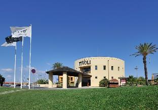 Portimao Portugal Last Minute Discount Code Agoda.com