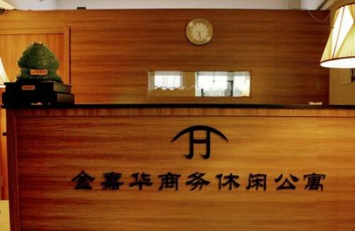 Shenyang China Last-Minute-Rabattcode Booking.com