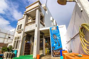 Green Island Taiwan Last Minute Discount Code Agoda.com