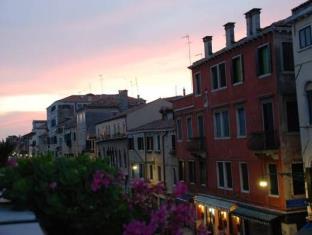 Venice Italy Last Minute Discount Code Agoda.com