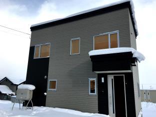 Furano Japan Last Minute Discount Code Agoda.com