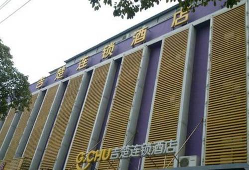 Wuhan Chine Code de réduction de dernière minute Booking.com