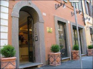 Rome Italy Last Minute Discount Code Agoda.com