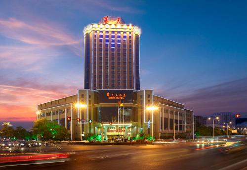 Zhuzhou China Last Minute Discount Code Agoda.com