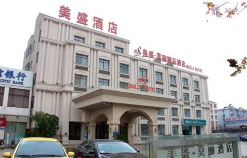 Yangzhou China Last Minute Discount Code Booking.com
