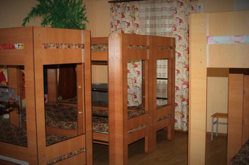 Novossibirsk Russie Code de réduction de dernière minute Booking.com