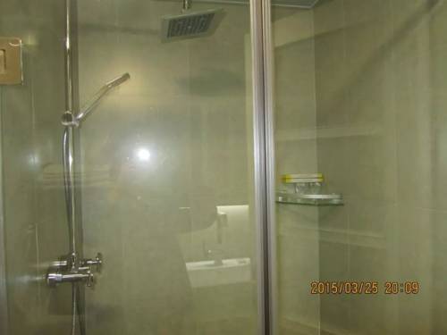Panjin China Last-Minute-Rabattcode Booking.com