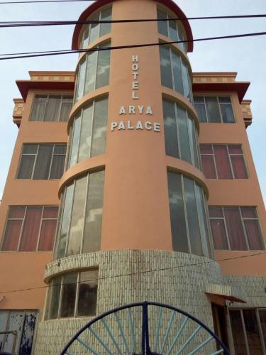 Puri India Last Minute Discount Code Agoda.com