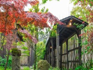 Yufu Japan Last Minute Discount Code Agoda.com