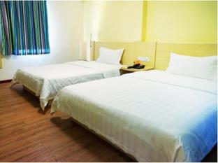 Zhanjiang China Last Minute Discount Code Agoda.com