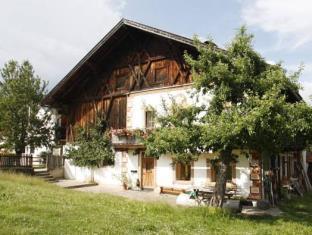 Rinn Austria Last Minute Discount Code Agoda.com