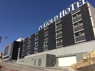 Águeda Portugal Last Minute Discount Code Agoda.com