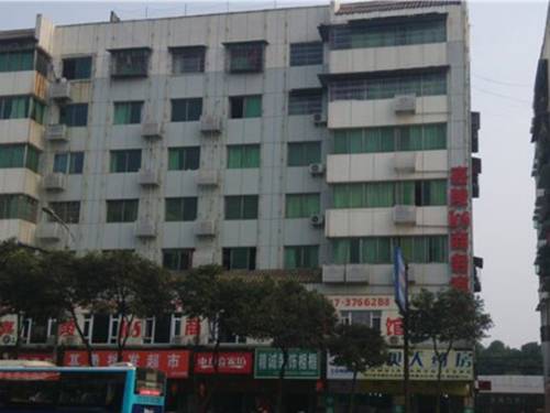 Nanchong China Last-Minute-Rabattcode Booking.com