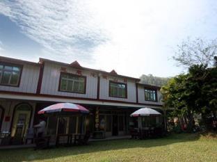 Nantou Taiwan Last Minute Discount Code Agoda.com