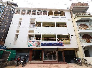 Madhubani India Last Minute Discount Code Agoda.com