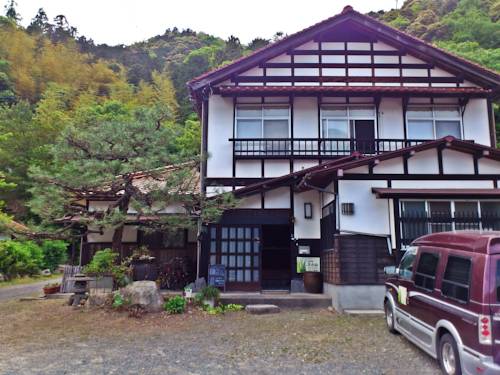 Tsuwano Japan Last-Minute-Rabattcode Booking.com
