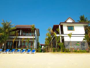 Koh Lipe Thailand Last Minute Discount Code Agoda.com