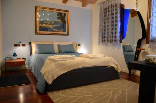 Rubano Italy Last Minute Discount Code Agoda.com