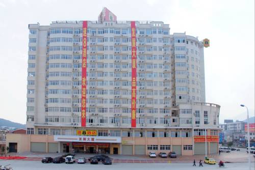 Longyan China Last Minute Discount Code Booking.com