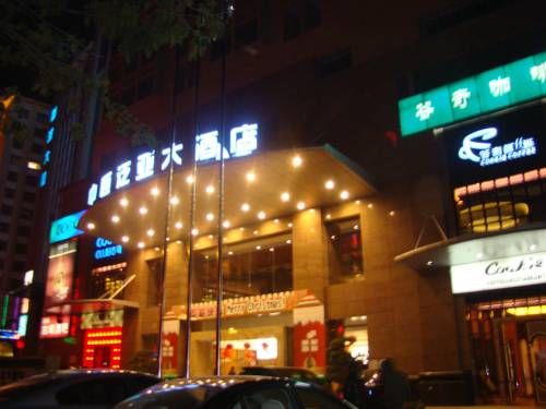 Huizhou China Last Minute Discount Code Booking.com