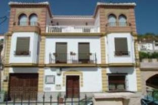 Colomera Spain Last Minute Discount Code Agoda.com