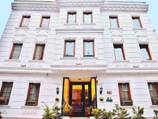 Istanbul Turkey Last Minute Discount Code Agoda.com