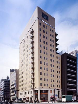 Yokohama Japan Last Minute Discount Code Booking.com