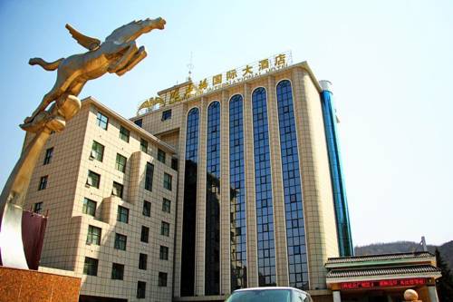 Yan'an China Last Minute Discount Code Booking.com