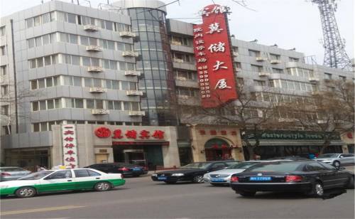 Chengde China Last Minute Discount Code Booking.com