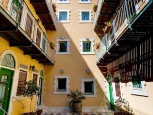 Jerusalem Israel Last Minute Discount Code Agoda.com