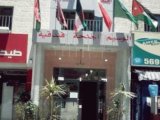 Amman Jordan Last Minute Discount Code Agoda.com
