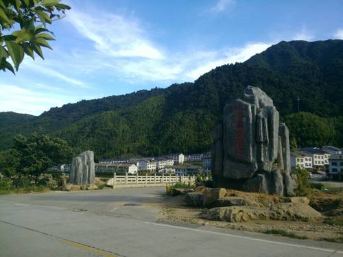 Shangrao China Last Minute Discount Code Booking.com